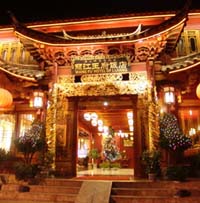 Lijiang Wangfu Hotel